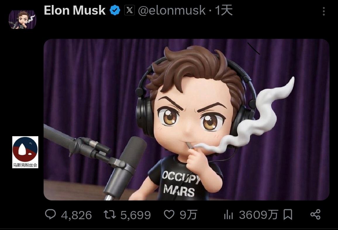 马斯克换了新头像