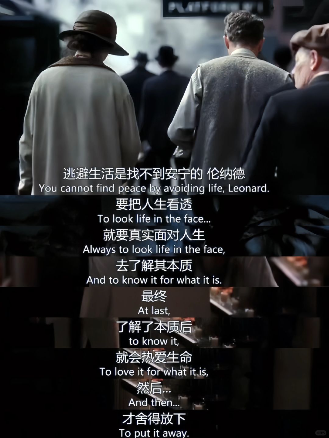 后劲儿很大😭是值得二刷三刷的深度好电影