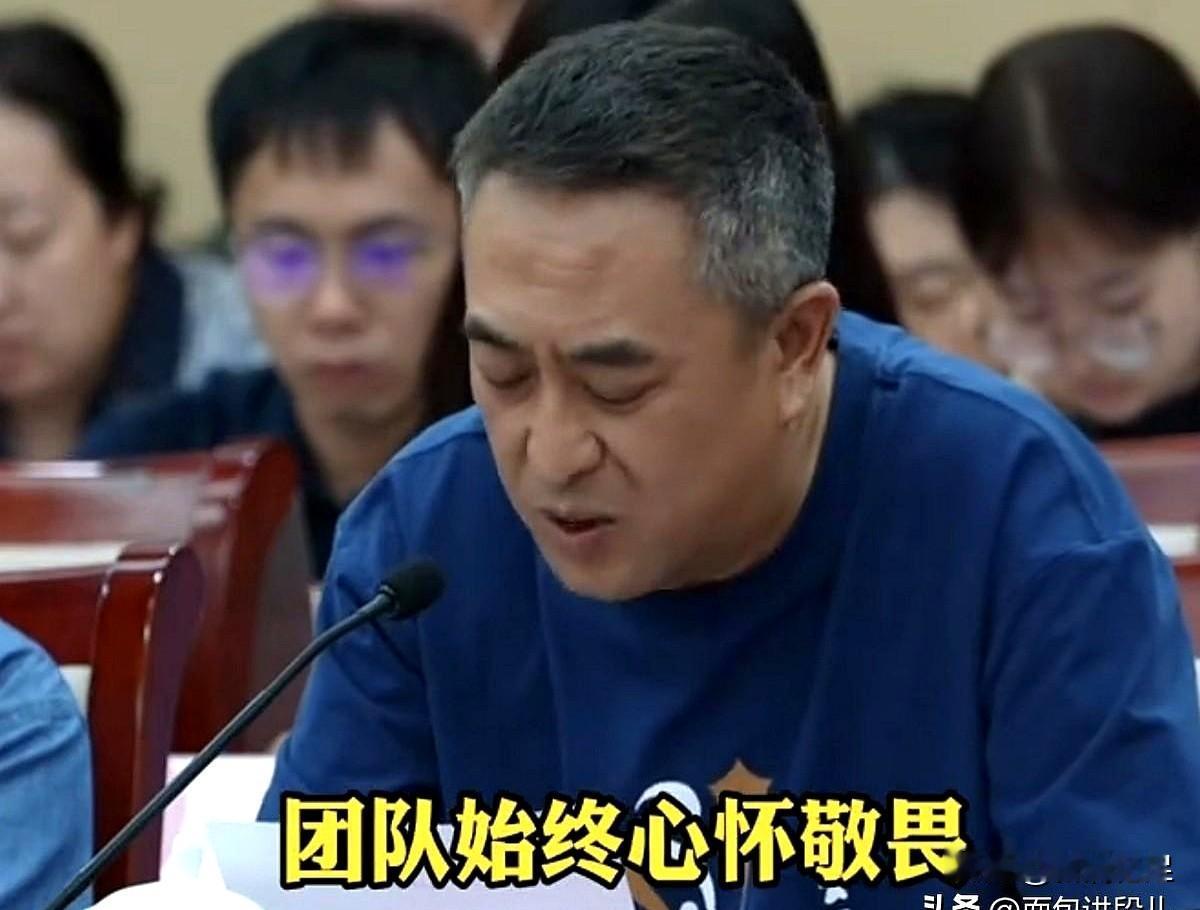 热搜忽然挂上张嘉益。
6月11日，他在谈《主角》时抛出一句“对角色要心怀敬畏”，