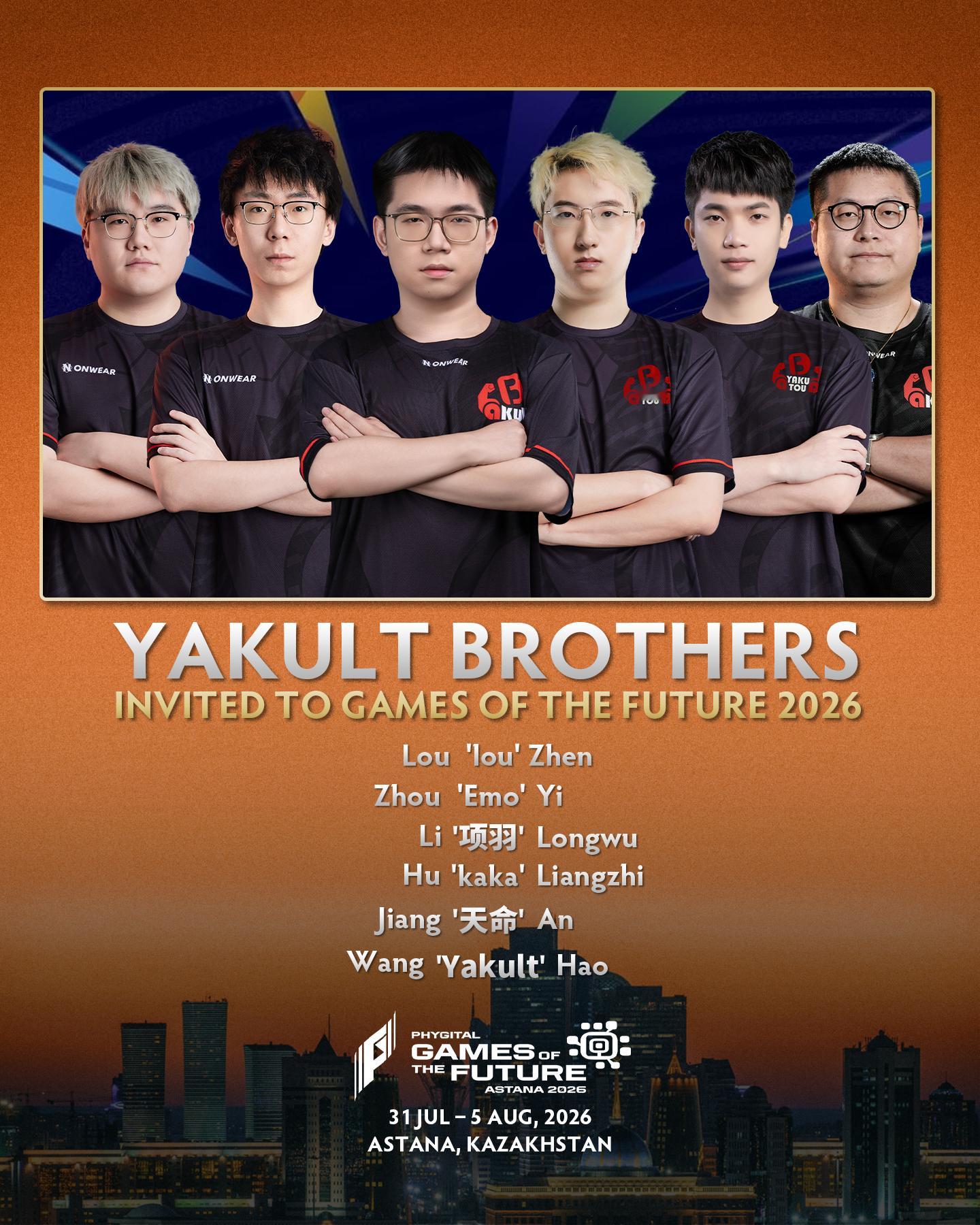 【Yakult Brothers战队人员调整公告及参赛信息】经过双方友好协商沟通