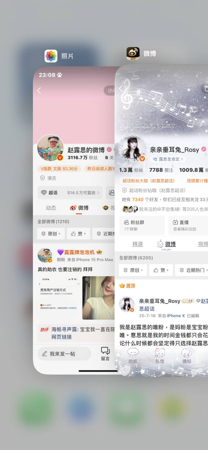 宝宝们  来动动   会回访  想要胶囊