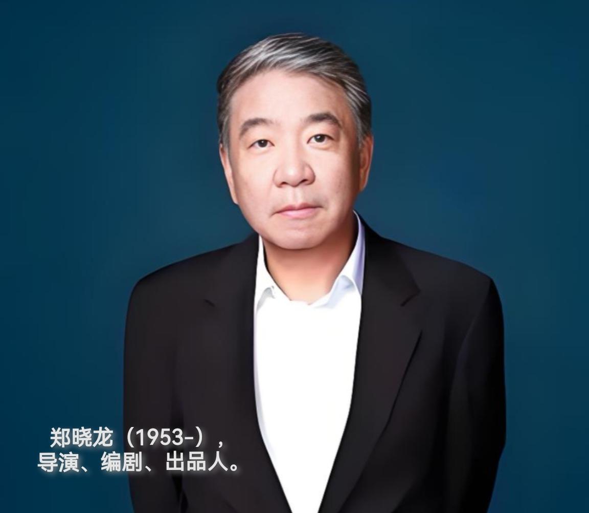 郑晓龙重拍《红楼梦》可能性有多大？

最近一段时间，郑晓龙将要重拍《红楼梦》的消