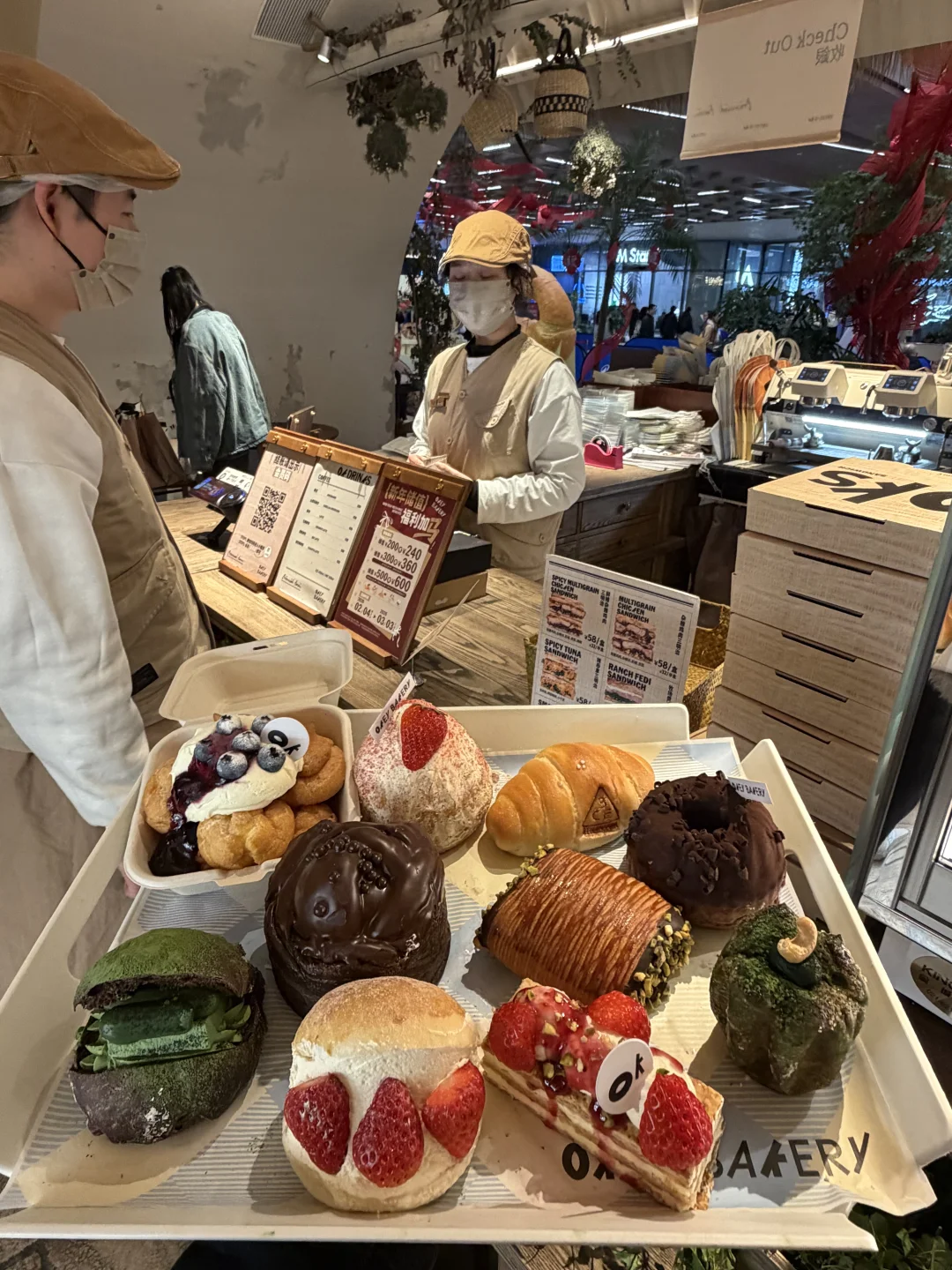 感觉是成都top1好吃的面包（穷鬼版🥹