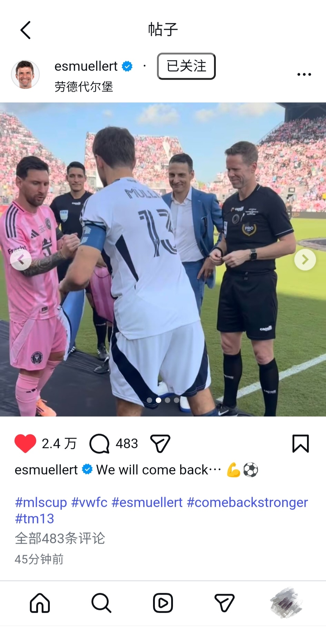 ：经常陷入到一种“他怎么了”的疑虑中…… 