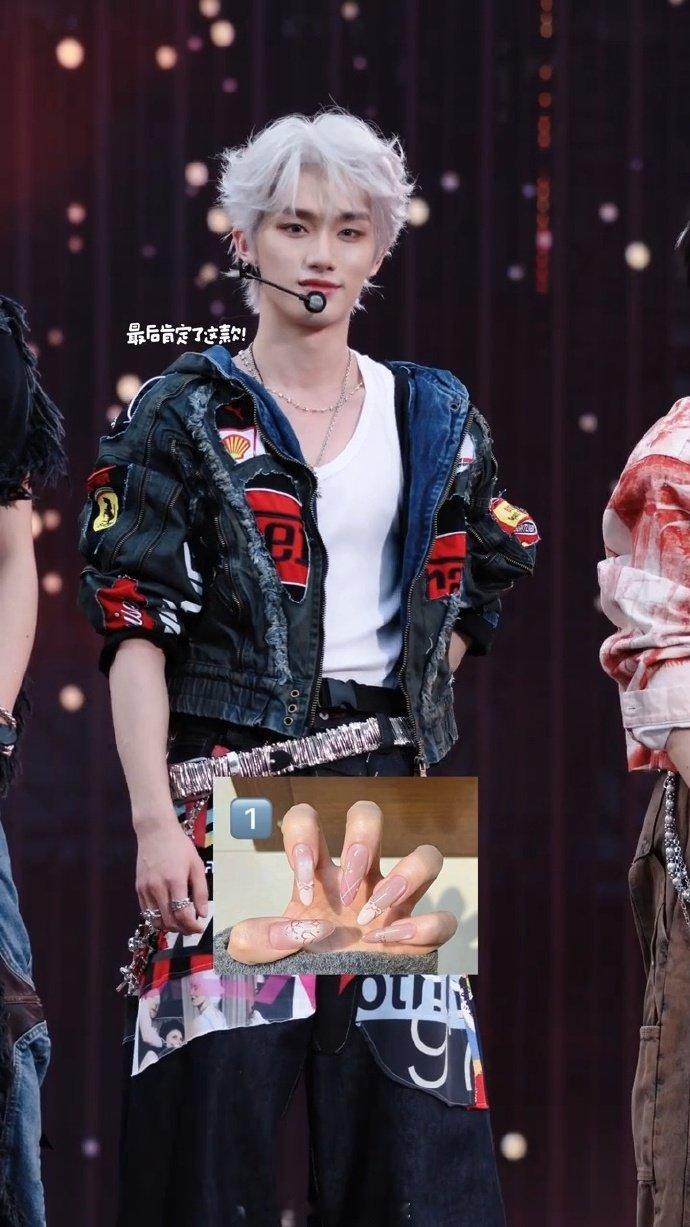 丁程鑫帮粉丝选美甲丁程鑫认证美甲 get！新年美甲不用纠结了，跟着爱豆选准没错！