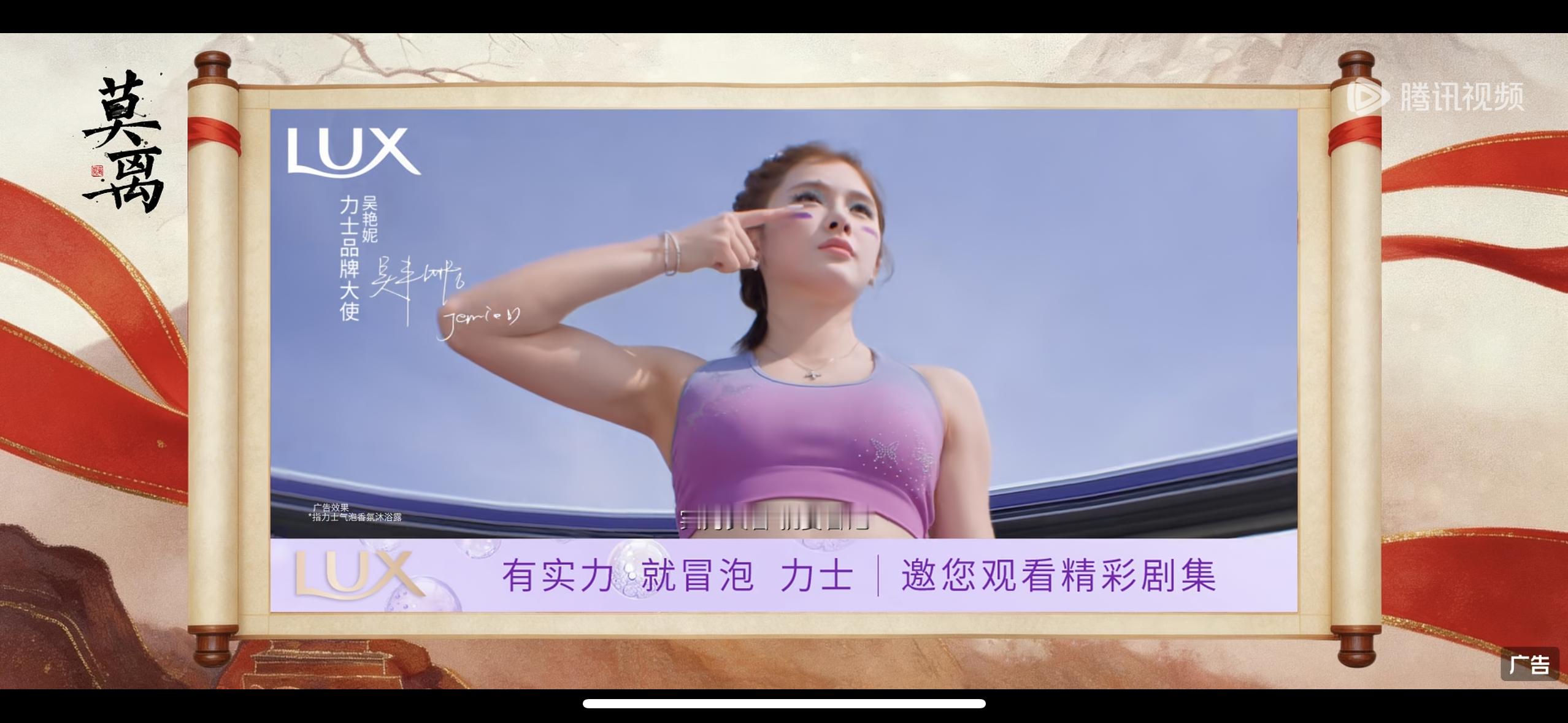 又有新广了