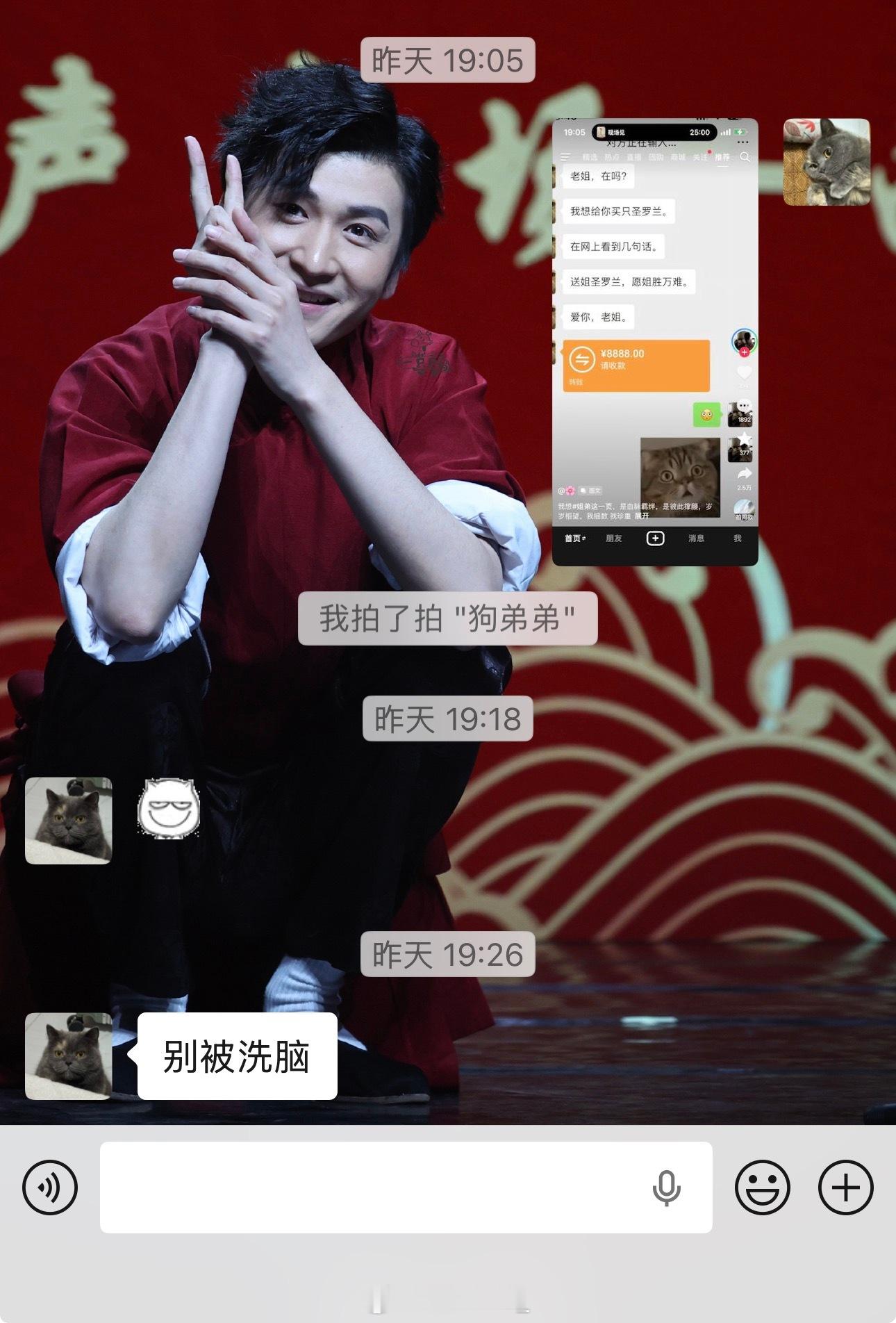 拥有弟弟呢。你的房子他要从毕业住到结婚，你的油车车牌要给他免费用。他还告诉你不要