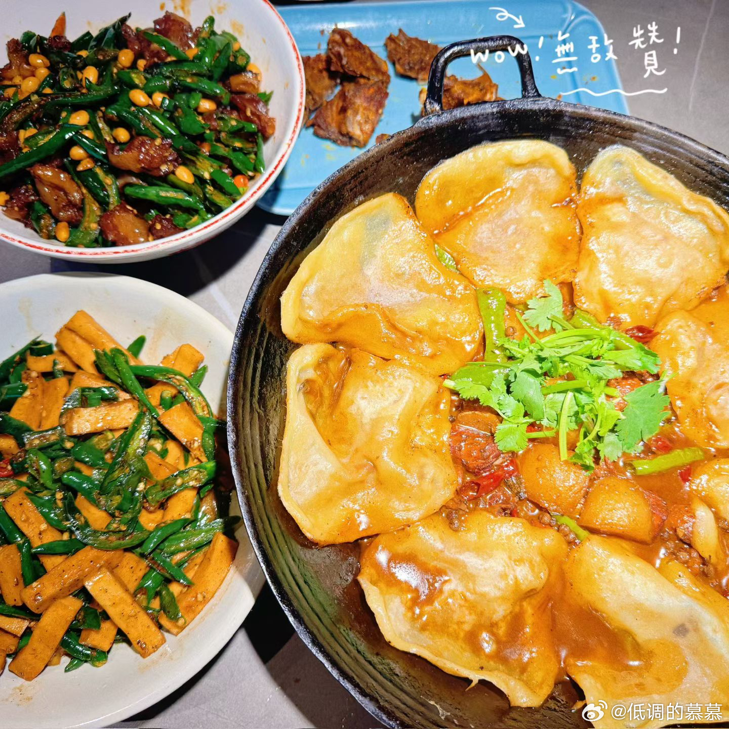 嘴巴一张，下巴变双