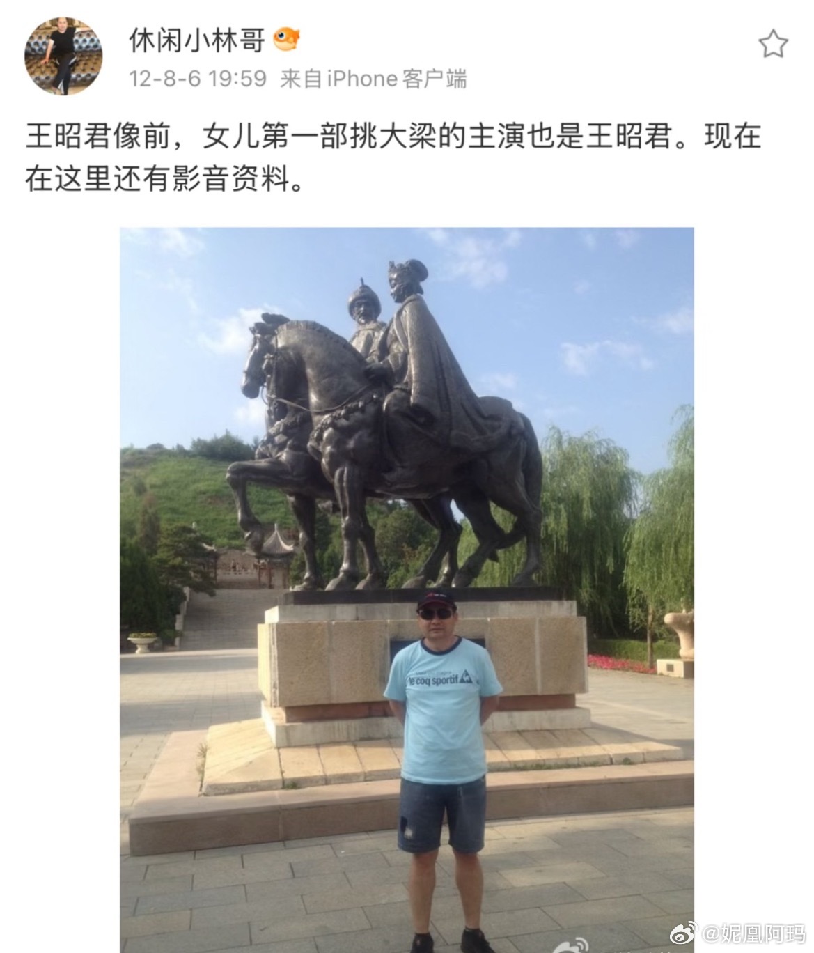 杨幂 一张一张刷下来看得心软软，怪不得杨幂一直很纯粹和强大，原生家庭的爱真的能抵