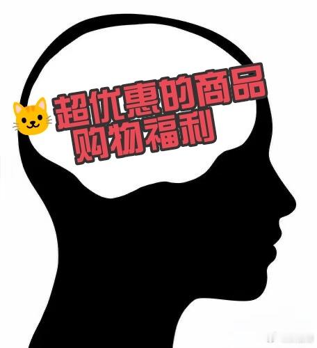 小众但很省钱的旅游方式天猫APP天猫薅羊毛解锁低成本出游的小门道，避开不必要的开