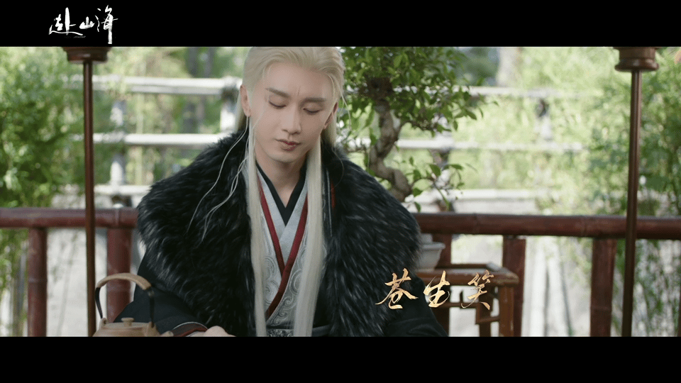 真老了琉璃造型下起码感觉眉眼还能看现在就是肿方脸豆豆眼扭曲唇小叔一枚 ​​​