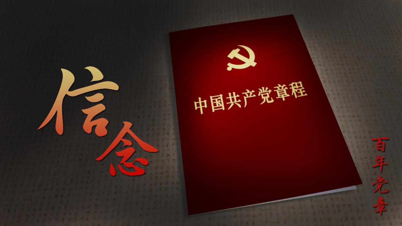还有一个，个别支部以每季度通知党员缴纳党费的做法同样也是错误的，应该及时改正。