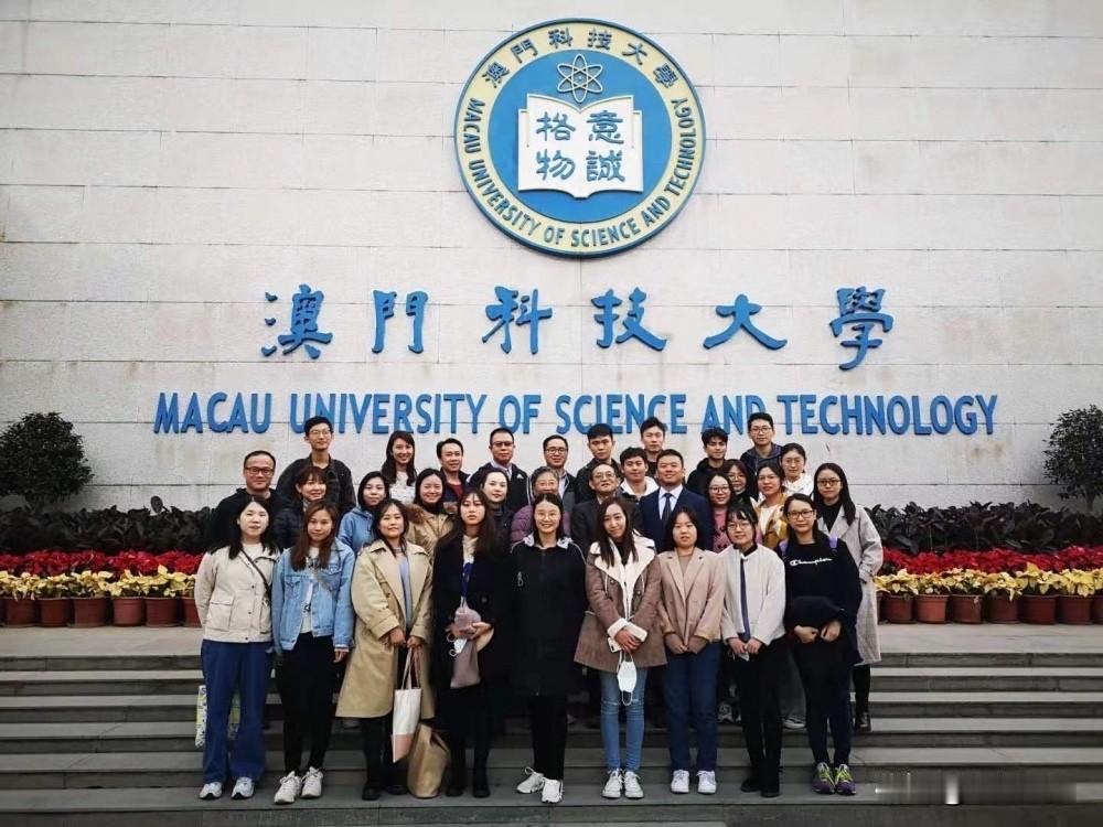 求一个：澳门科技大学25-26届医学专业硕士学生，有问题想咨询一下[作揖]