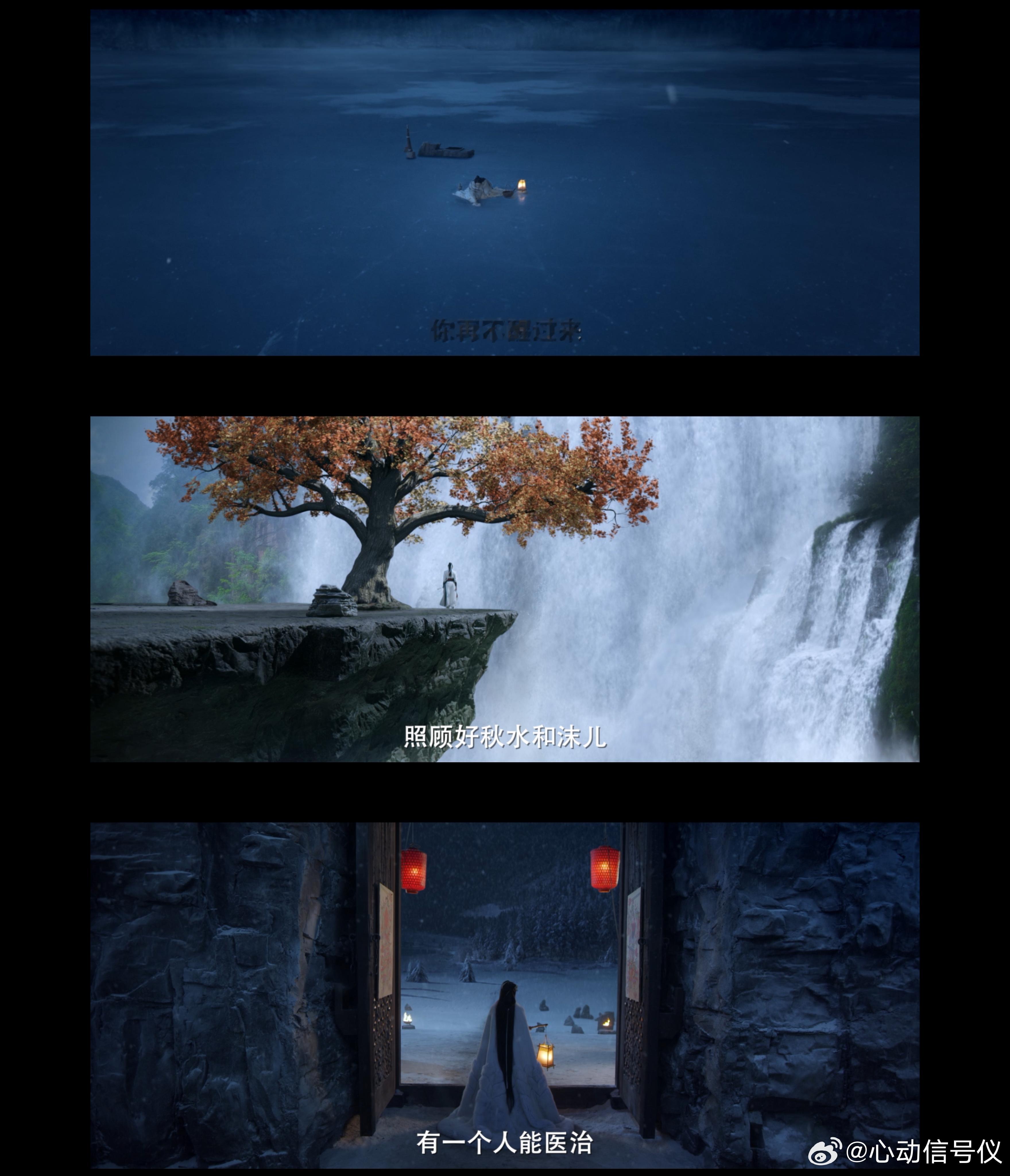 七夜雪的预告画面还挺高质量的[早八] ​​​