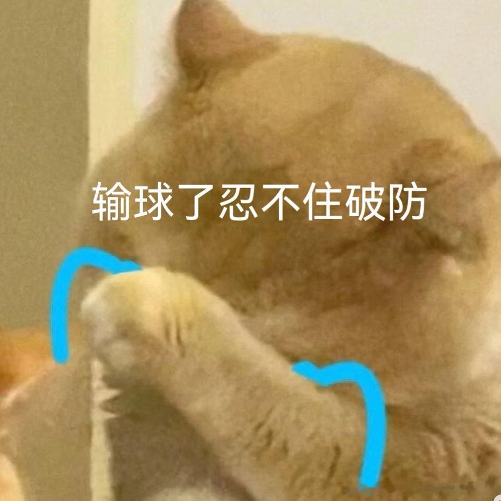 美加墨你以为的加是哪个加 纠结美加墨的小谜题，又被Labubu和马宁的组合笑到不
