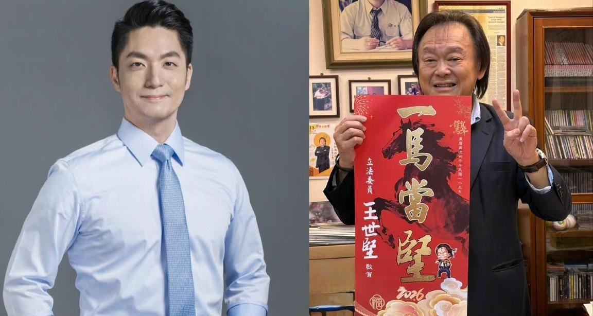 王世坚：蒋万安将是民进党最大对手 看到他“失神”有点窃喜

近日，随着民进党正式