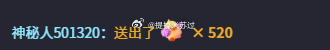 看了一上午，资本和体力在干架真的是看的我一愣一愣的。特种兵都未必干的过她丫。 