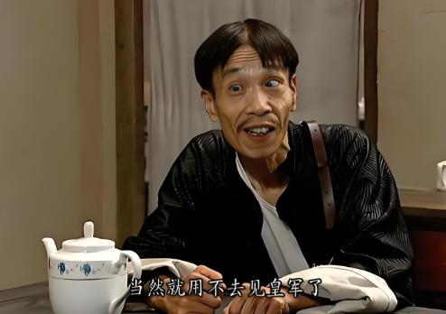 1945年，戴笠肃奸时，对汉奸潘三省很厌恶，就给他上了镣铐，唐生明去探望时，潘三