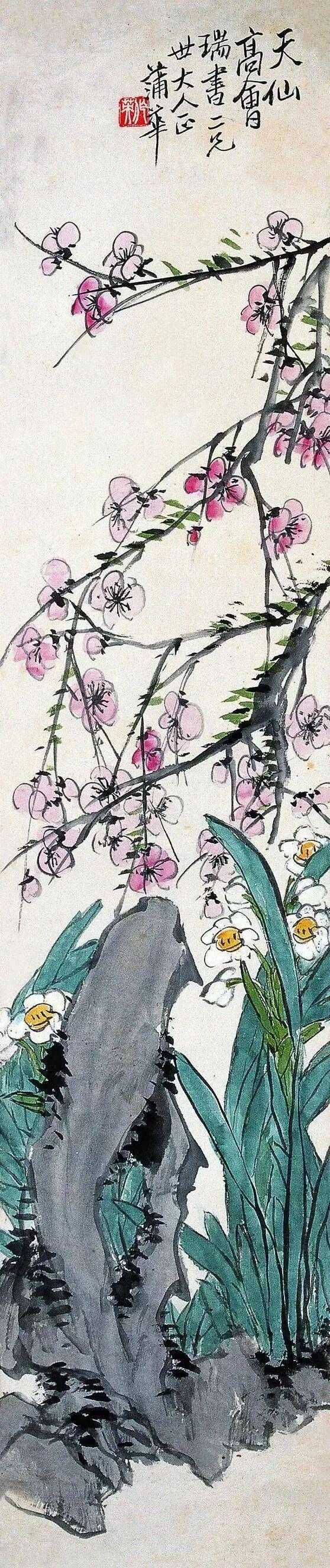 蒲华（1832—1911）字作英，亦作竹英、竹云，浙江嘉兴人。号胥山野史、胥山外