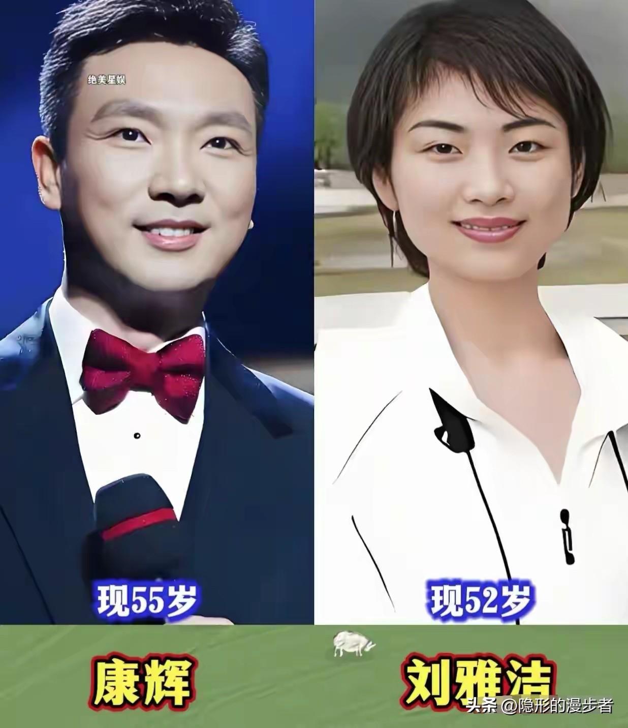 央视舞台上，主持人个个端庄大气、字正腔圆，而荧幕之外，他们的婚姻更是低调又甜蜜，