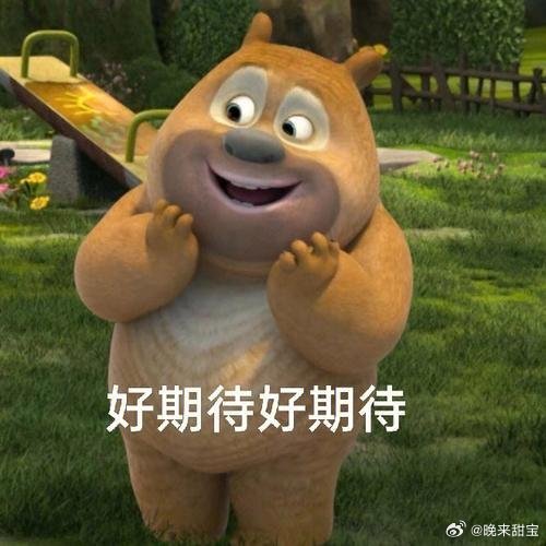 余承东官宣尊界典藏开启预订尊界典藏预计售价160万元起尊界典藏版，160万元起售