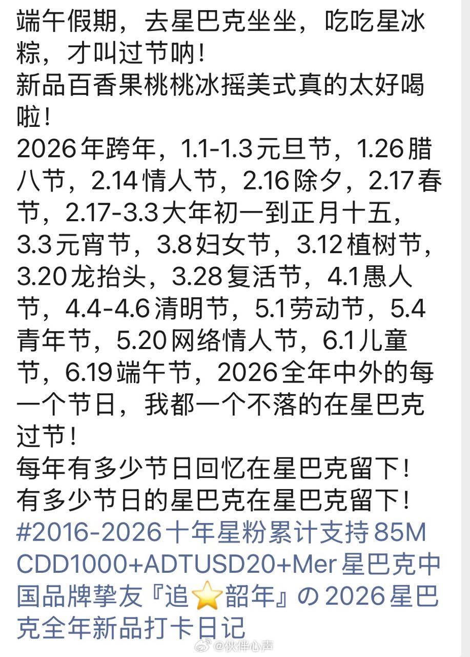 【投稿】笑死了，这想象力太丰富了吧，而且迫害妄想症是真病的不轻，“钮钴禄”神马都
