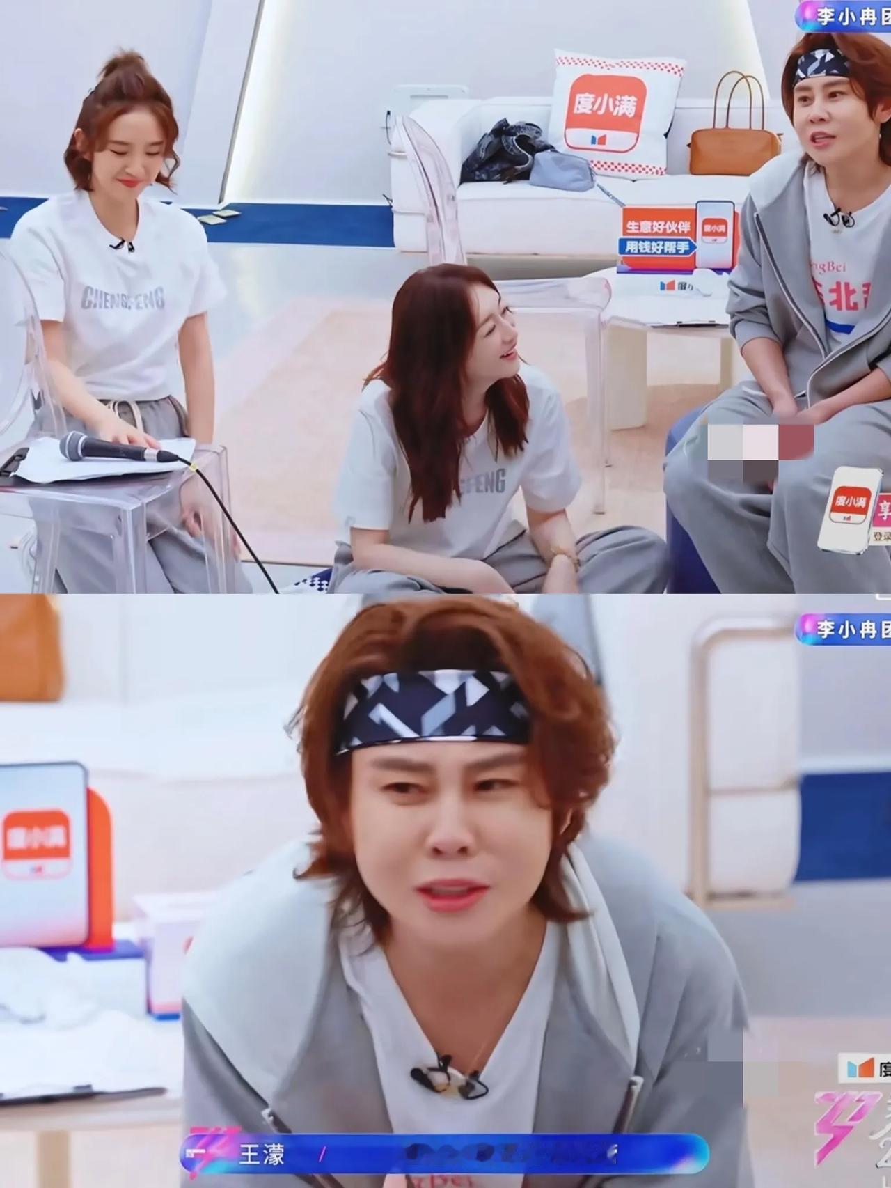 王濛就吃李小冉这套。
她说:“我每次一准备上厕所，李小冉就打我电话，我这时候上也