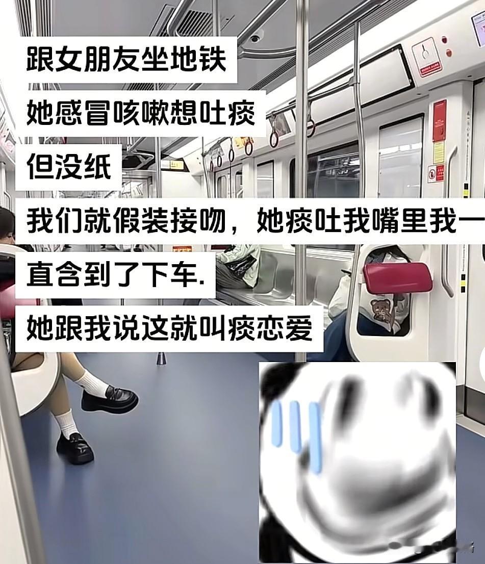 你要支付我看这段话的费用[叹气]