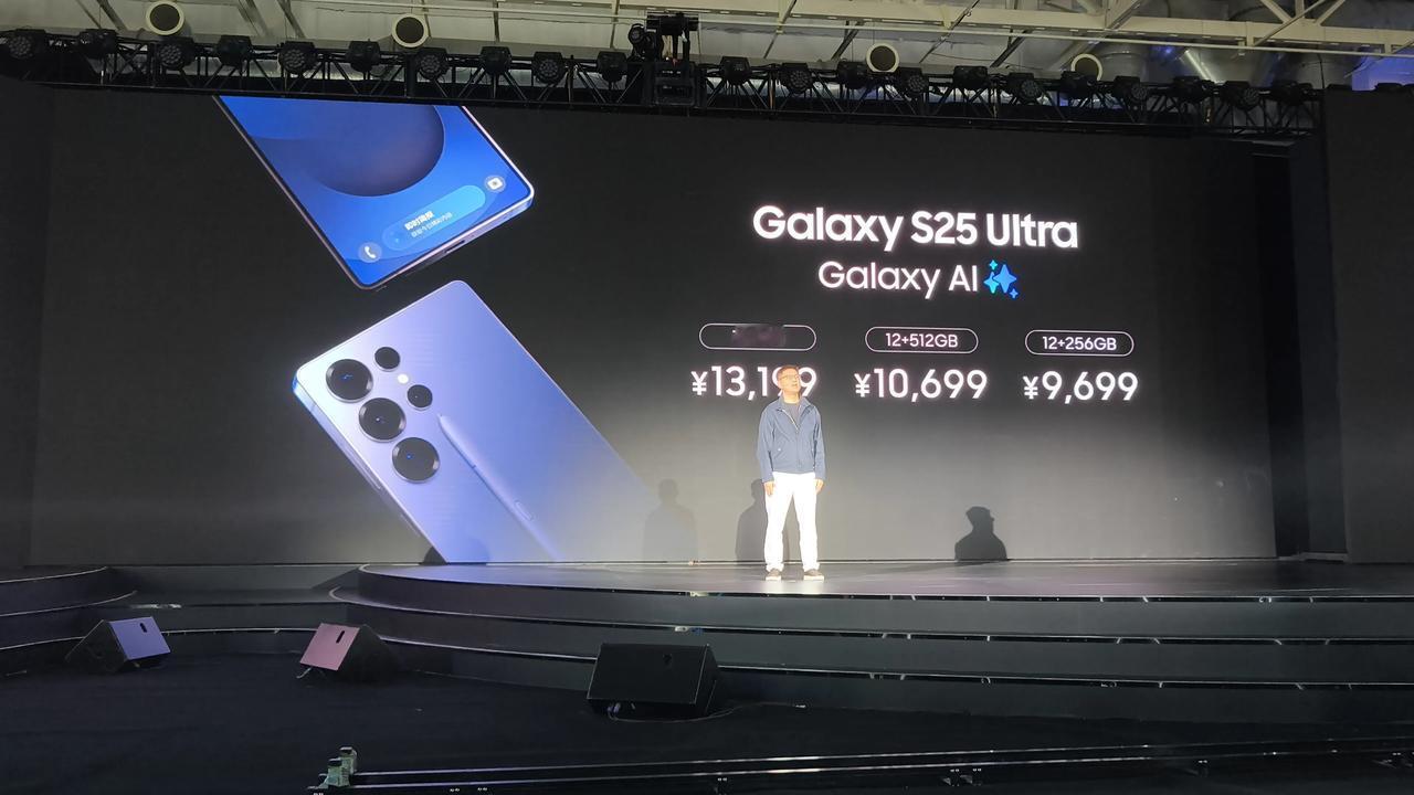 三星Galaxy S25系列国行版价格公布

S25：5999起
S25+：69