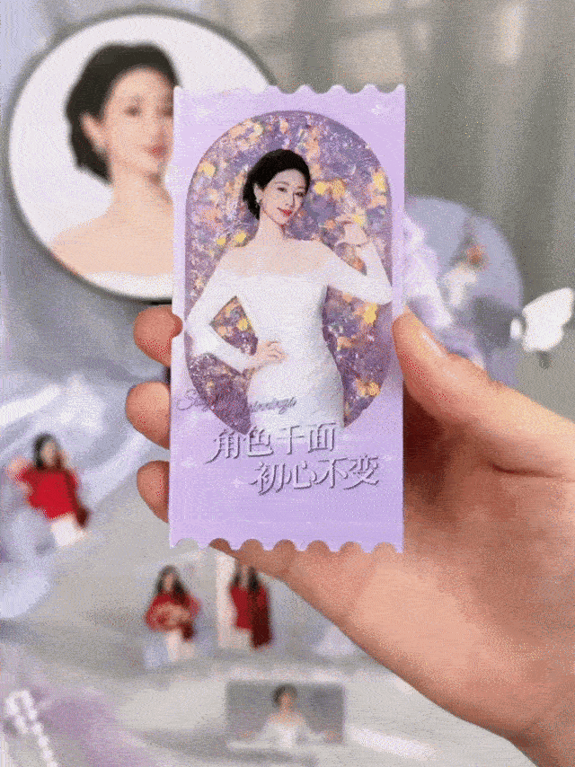 杨紫旺家福品牌全球代言人 杨紫选零食主打一个真材实料 杨紫同款旺家福鸭爪到底多上