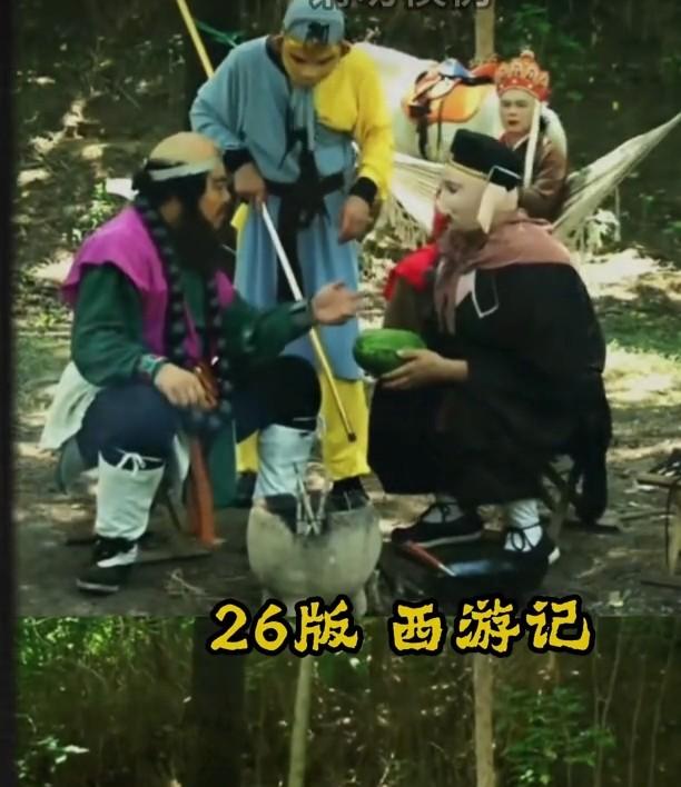 最近，“26版西游记”火得一塌糊涂，各大社交平台全是它的身影，话题频频上热搜，二