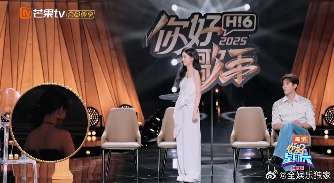 周也见到孟子义一套撒娇卖萌 周也对孟子义的偏爱藏都藏不住！见面先冲过去撒娇抱抱，