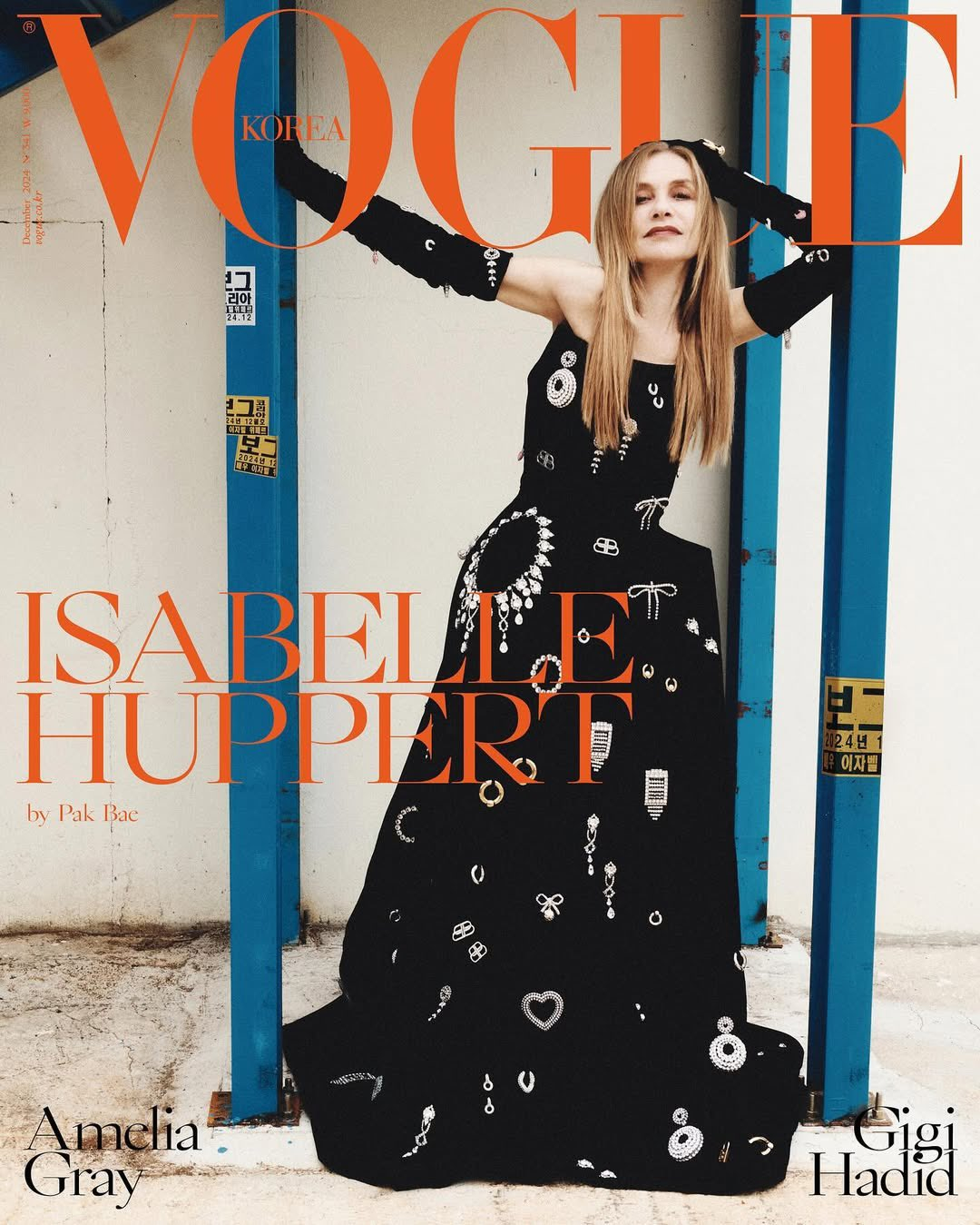 伊萨贝尔·于佩尔登上韩版《Vogue》 
