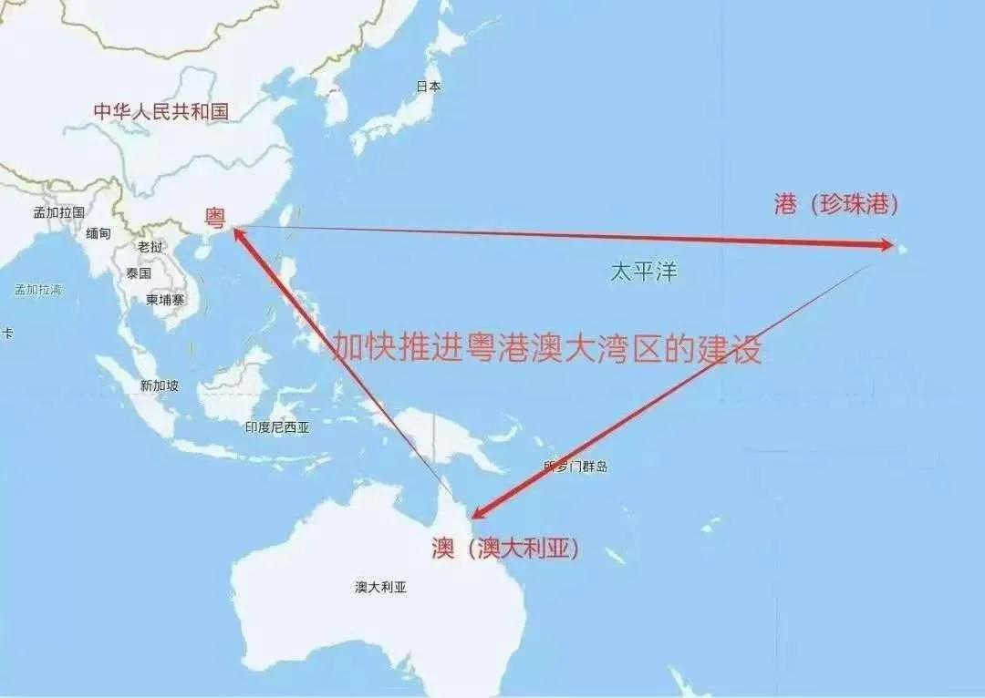 加快推进粤港澳大湾区建设，为实现区域共荣注入澎湃动力。