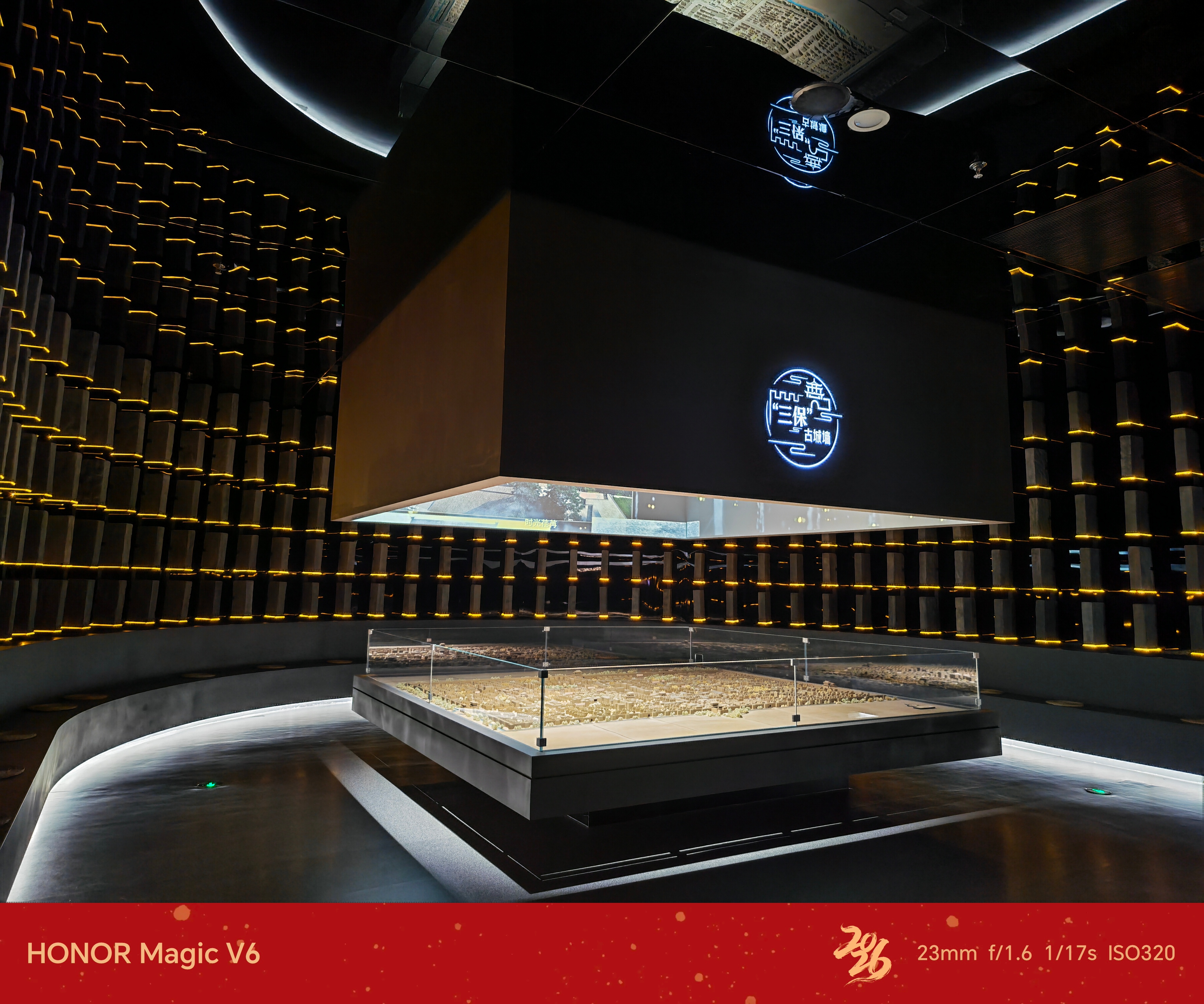 大家来西安游玩可以去一下规划馆和自然馆，对了解西安地理位置，生态环境和历史文化还