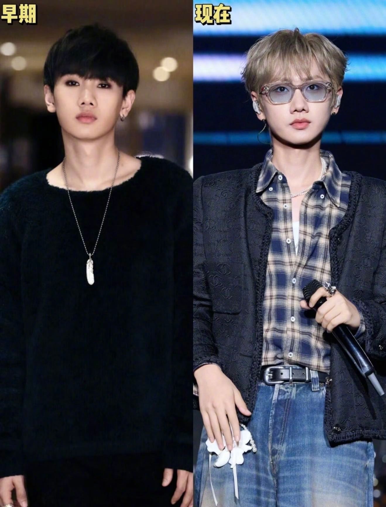 汪苏泷 汪苏泷你告诉我今夕是何年