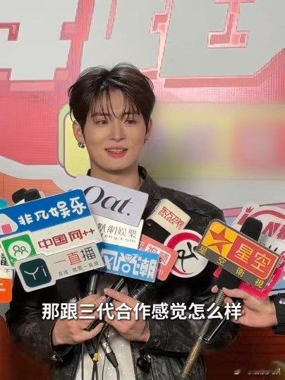 力丸说和登陆少年合作很开心  力丸老师与登陆少年的携手，让我们看到了音乐的力量，