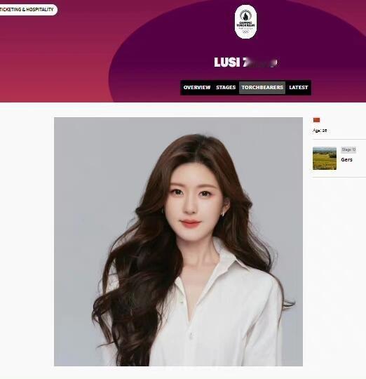 根正苗红🇨🇳海外女顶赵露思next level ​​​