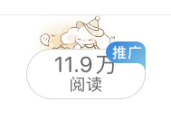 扣1拥有同款 