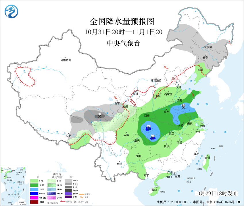 多地有暴雪具体而言，暴雪最主要集中在青藏高原西南部，这是早前提及的孟加拉湾气旋性
