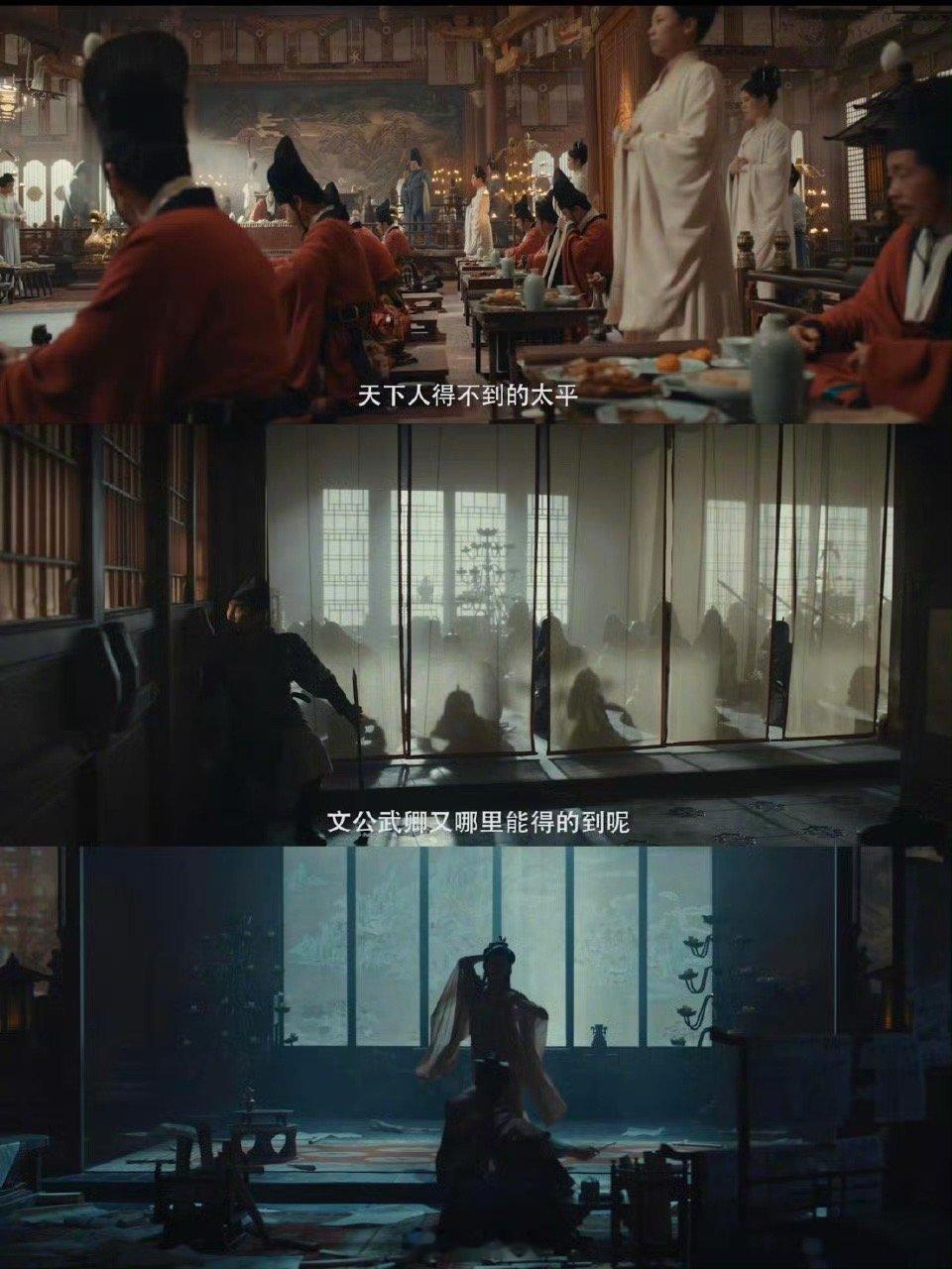 芒果追太平年的精神状态太平年 芒果的安利越“不正常”，越说明《太平年》的“正常”