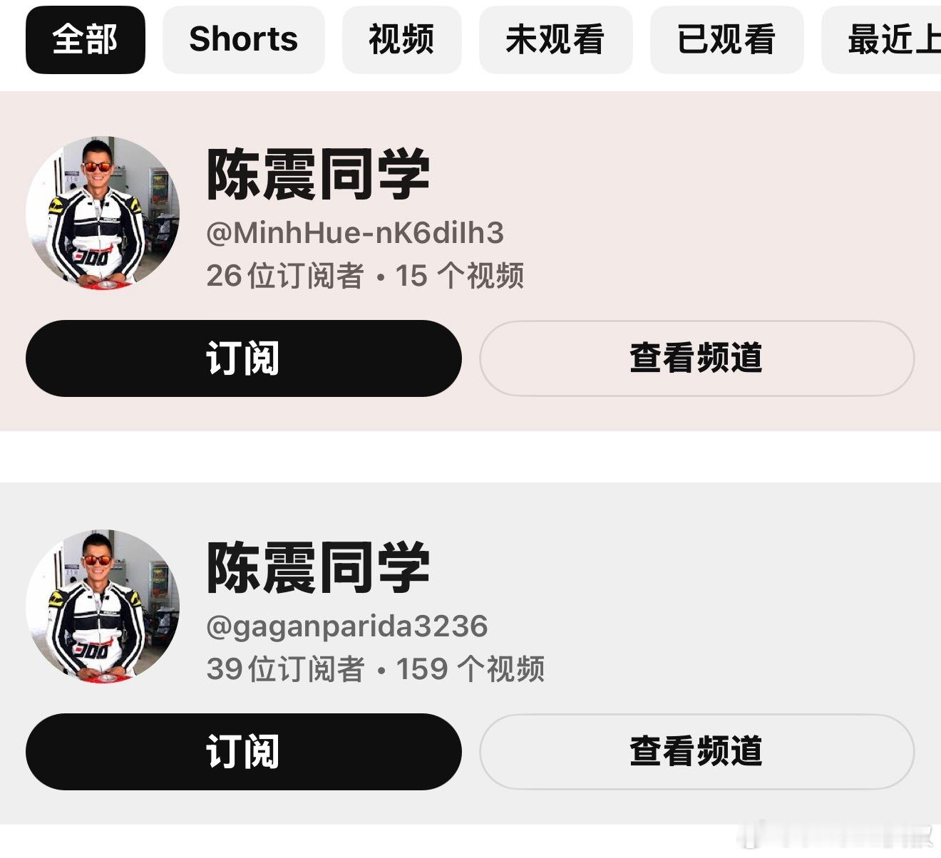 等着转平台了，因为从他角度出发现在最致命的不是偷税漏税，而是被央妈点名，基本上很