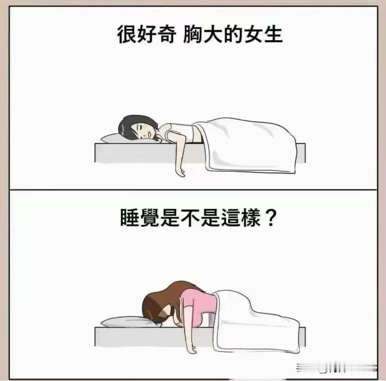 我也不知道啊[看]