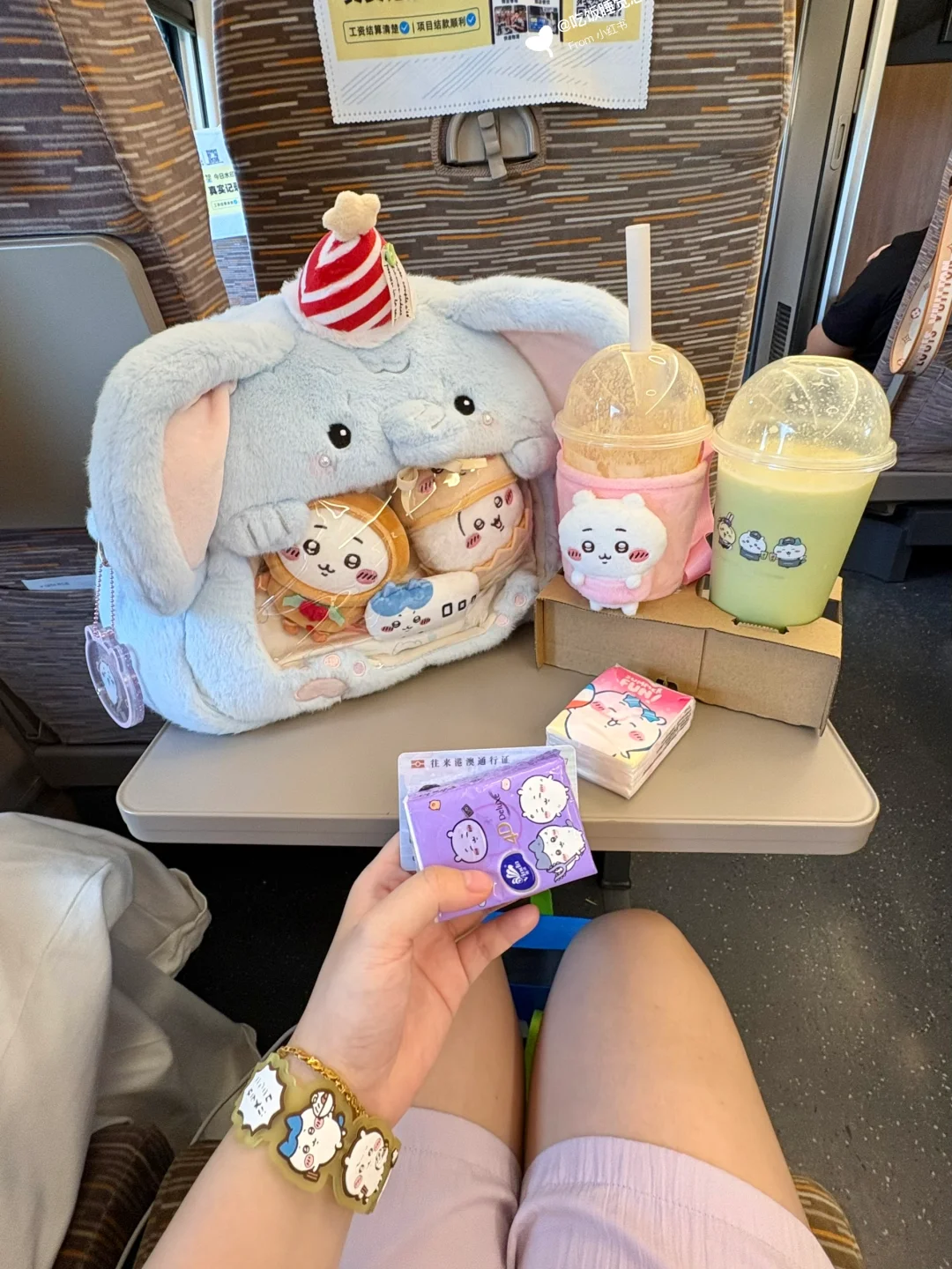 你怎么知道我要去香港chiikawa特展