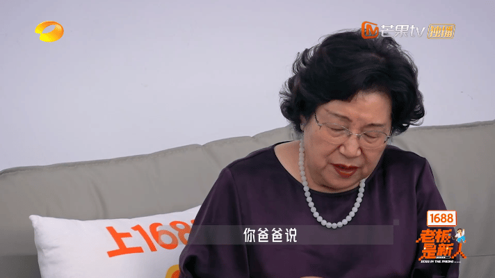 女老板婉拒博士相亲对象老板是新人 这拒绝方式绝了！先认可再转折，理由具体不模糊，