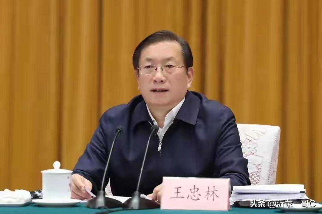 好消息！王忠林被任命为全国人大环境与资源保护委员会副主任委员。
祝贺王书记！王书