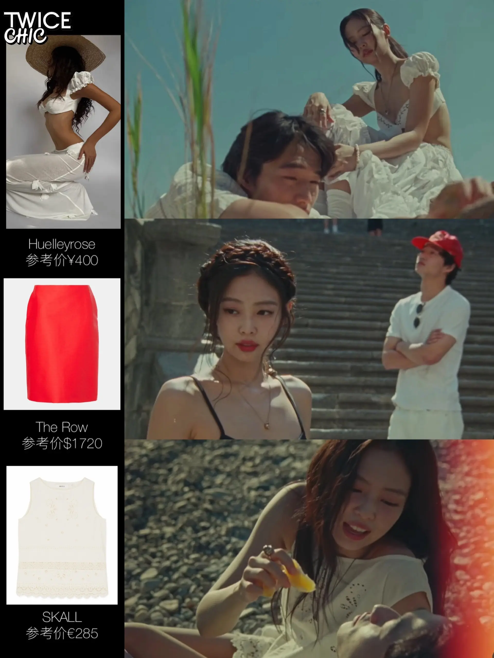 你永远可以相信Jennie MV的审美 作为这支MV的执导者，Jenn...
