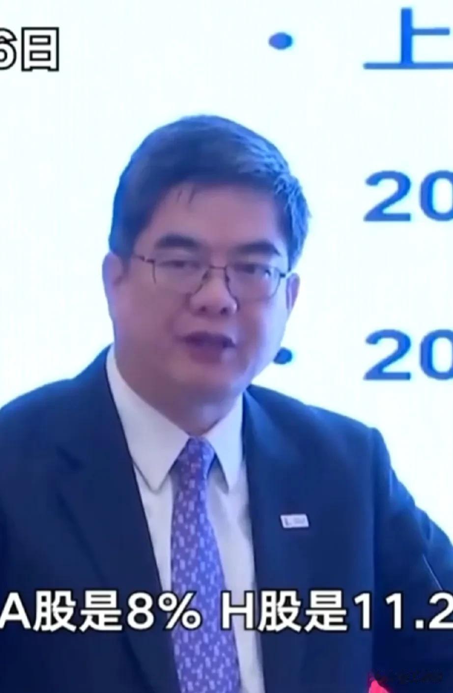 中国石化累计股东分红5600亿，为什么还连年亏损？

10月26日，中国石化副总