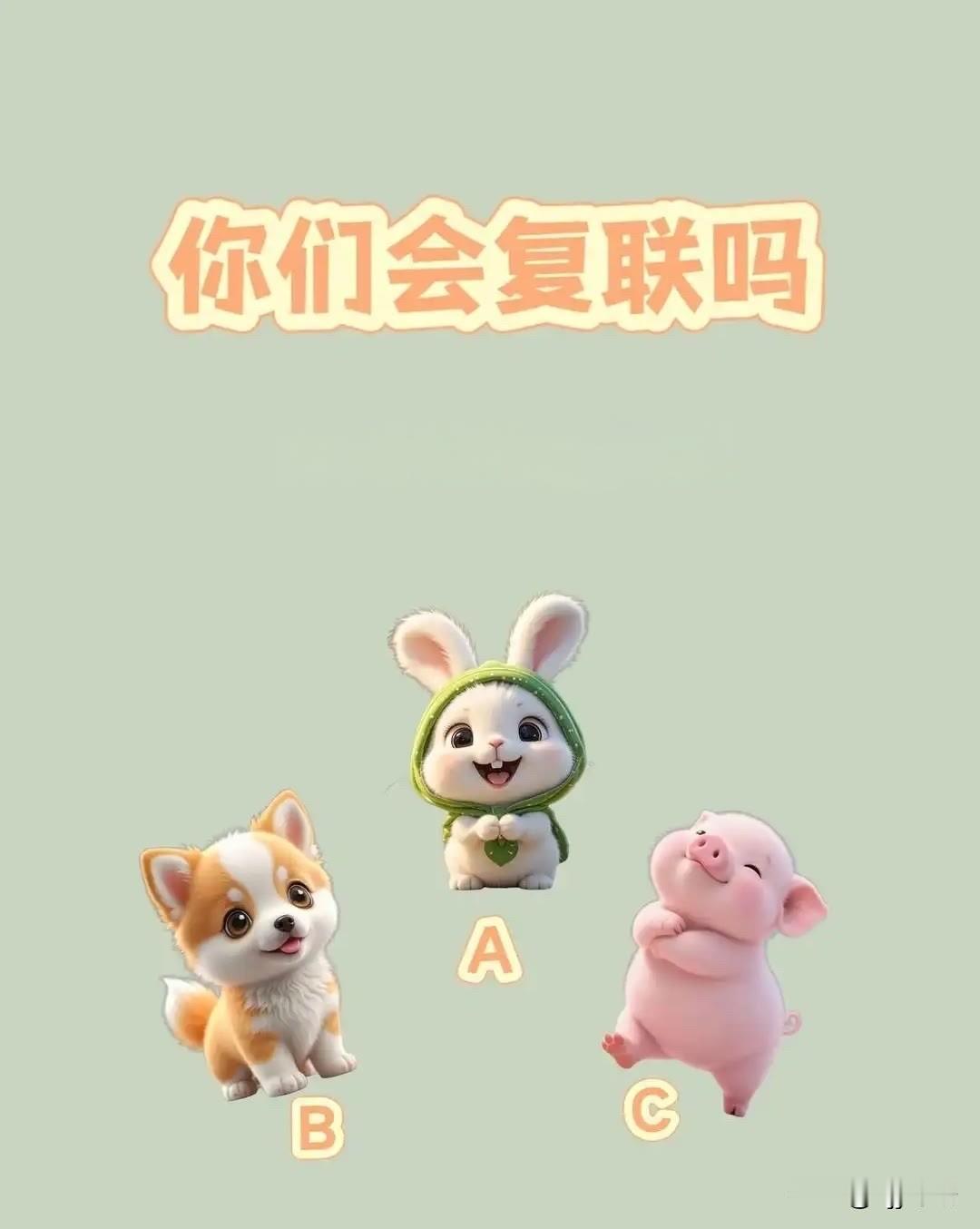 猛士x华为乾崑共创智能越野新篇你们会复联吗