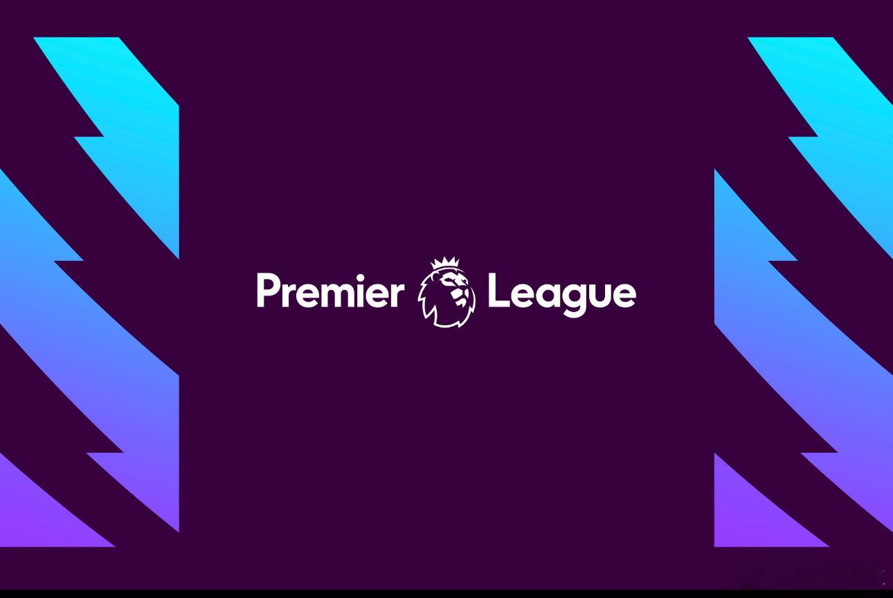 12月9日讯 今日，英超官方公布了第16轮裁判选派，其中名哨克雷格·鲍森将执法利